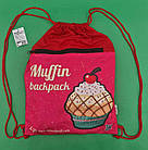 Рюкзак TM Profiplan Cakе pink (1 шт.)