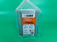 Контейнер із харчової алюмінієвої фольги прямокутний 310 мл R1-27L 100 шт. в пакованні (1 пачка)