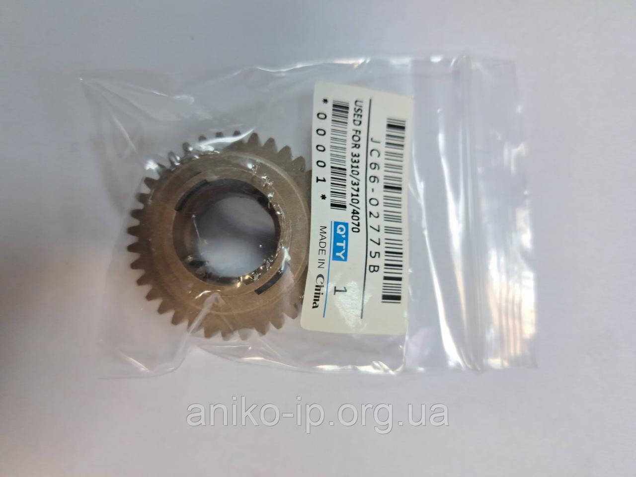 Шестерня тефлонового валу 36t Samsung ML-33xx/ SCX-4833 Xerox WC3315/ WC3325/ Ph3320 JC66-02775A