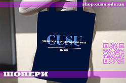 Екосумка з друком логотипу "CUSU" (колір темно-синій) (cusu1248)