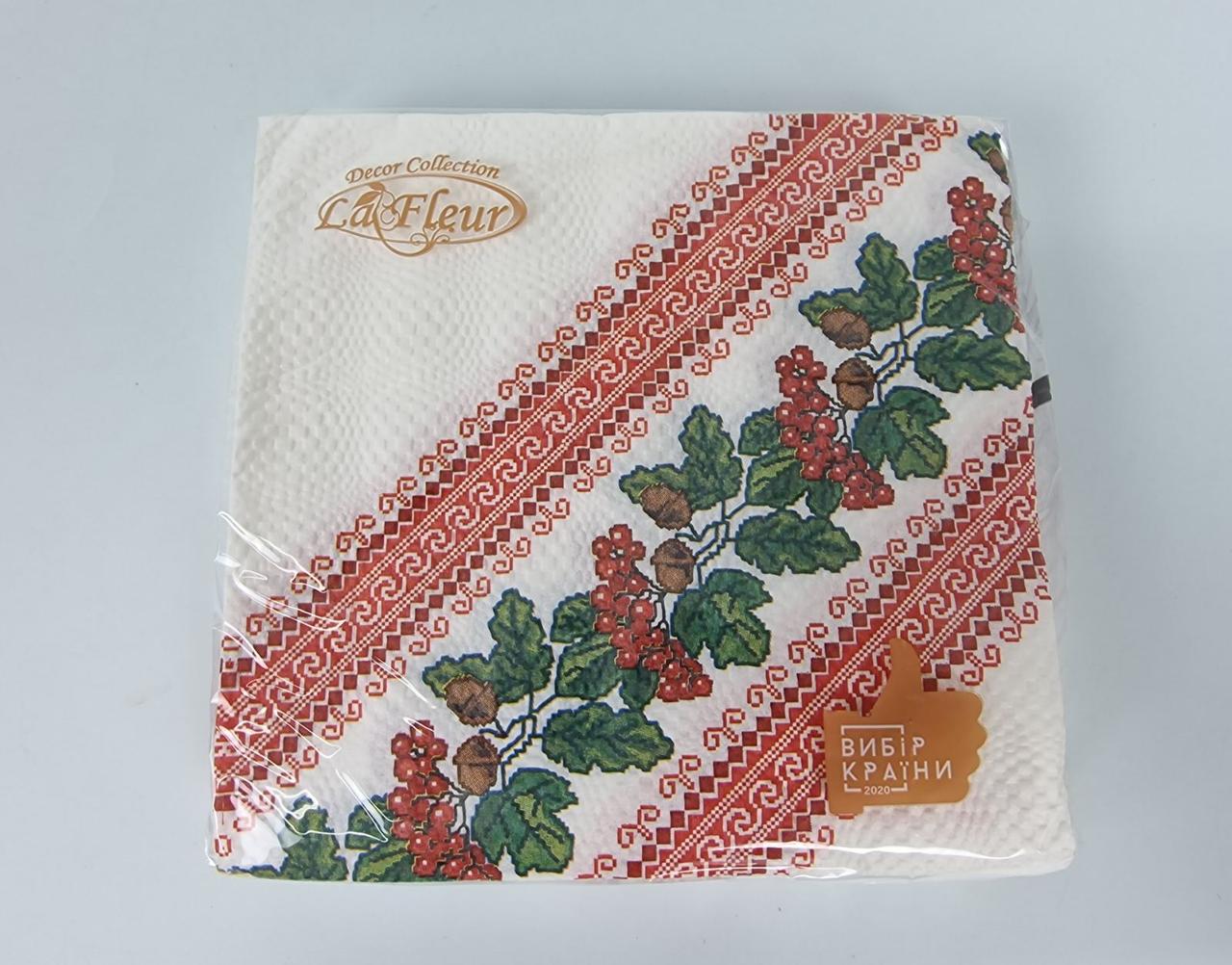 Паперова двошарова серветка (ЗЗДЗЗ, 16 шт.) La Fleur Символи України 1004 (1 пачка), фото 1