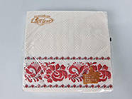 Паперова двошарова серветка (ЗЗДЗ, 16 шт.) La Fleur Український розпис (1314) (1 пачка)