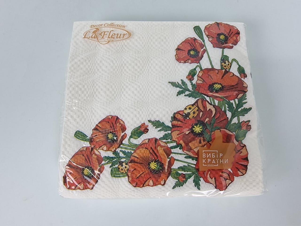 Двошарова квіткова серветка (ЗЗХЗЗ, 16 шт.) La Fleur Макове поле 398 (1 пачка), фото 1