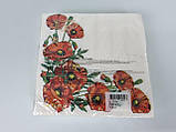 Двошарова квіткова серветка (ЗЗХЗЗ, 16 шт.) La Fleur Макове поле 398 (1 пачка), фото 2