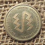 Жетон "Seijsener Recreatietechniek". Нiдерланди, фото 3