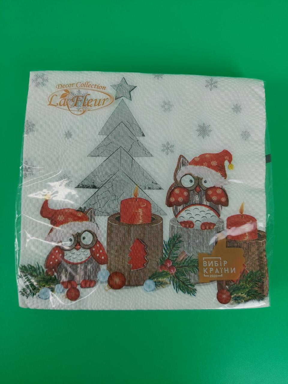 Новорічна серветка (ЗЗХЗЗ, 16 шт.) La Fleur "Совісне Різдво" (1 пачка), фото 1