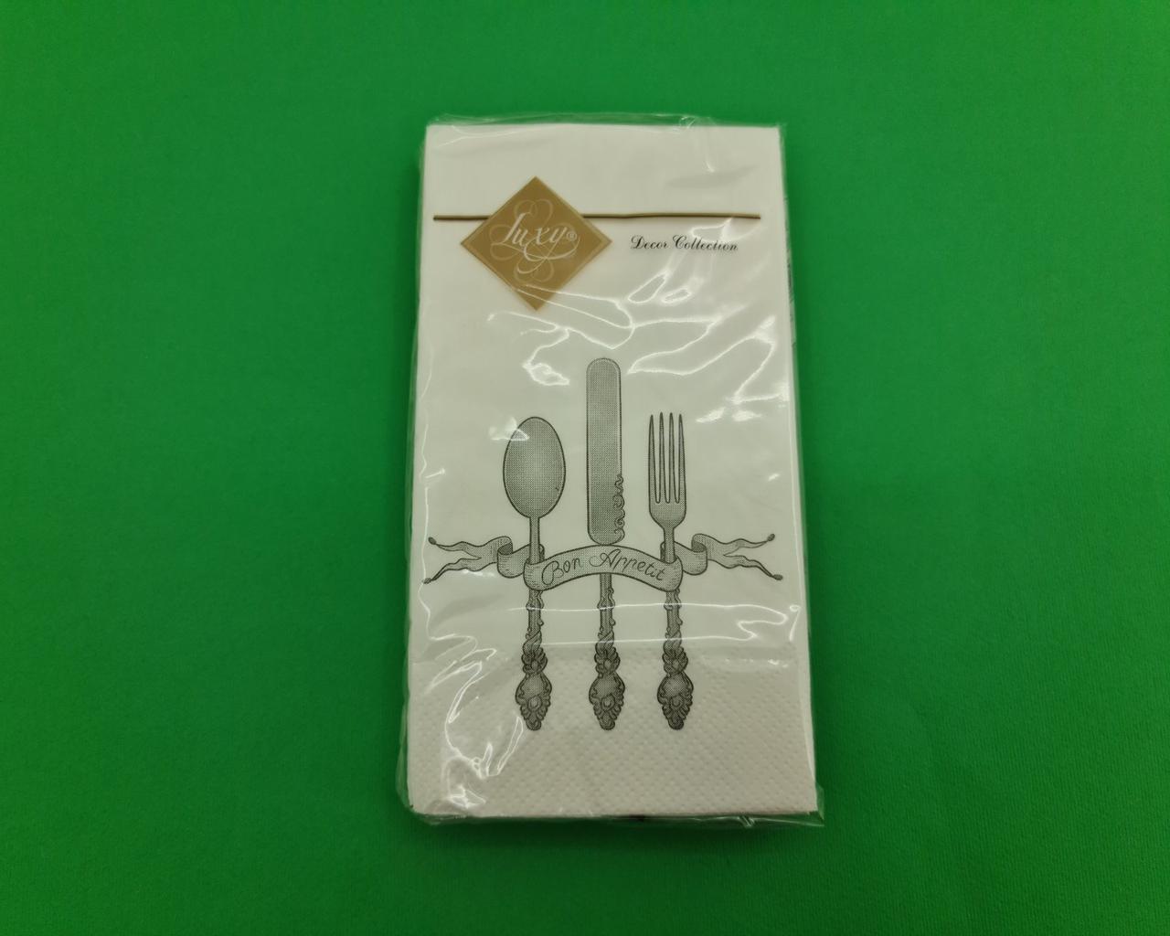 Паперова серветка міні (ЗЗхЗ, 10 шт.) Luxy MINI Смачного апетиту (2042) (1 пачка), фото 1