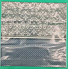 Поліетиленовий пакет (40х40) з пластиковою ручкою "Голд мейт" (10 шт.)