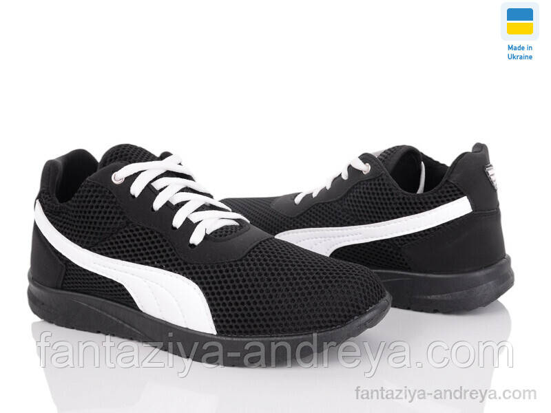 Кросівки чоловічі Selena 41-45р., фото 1