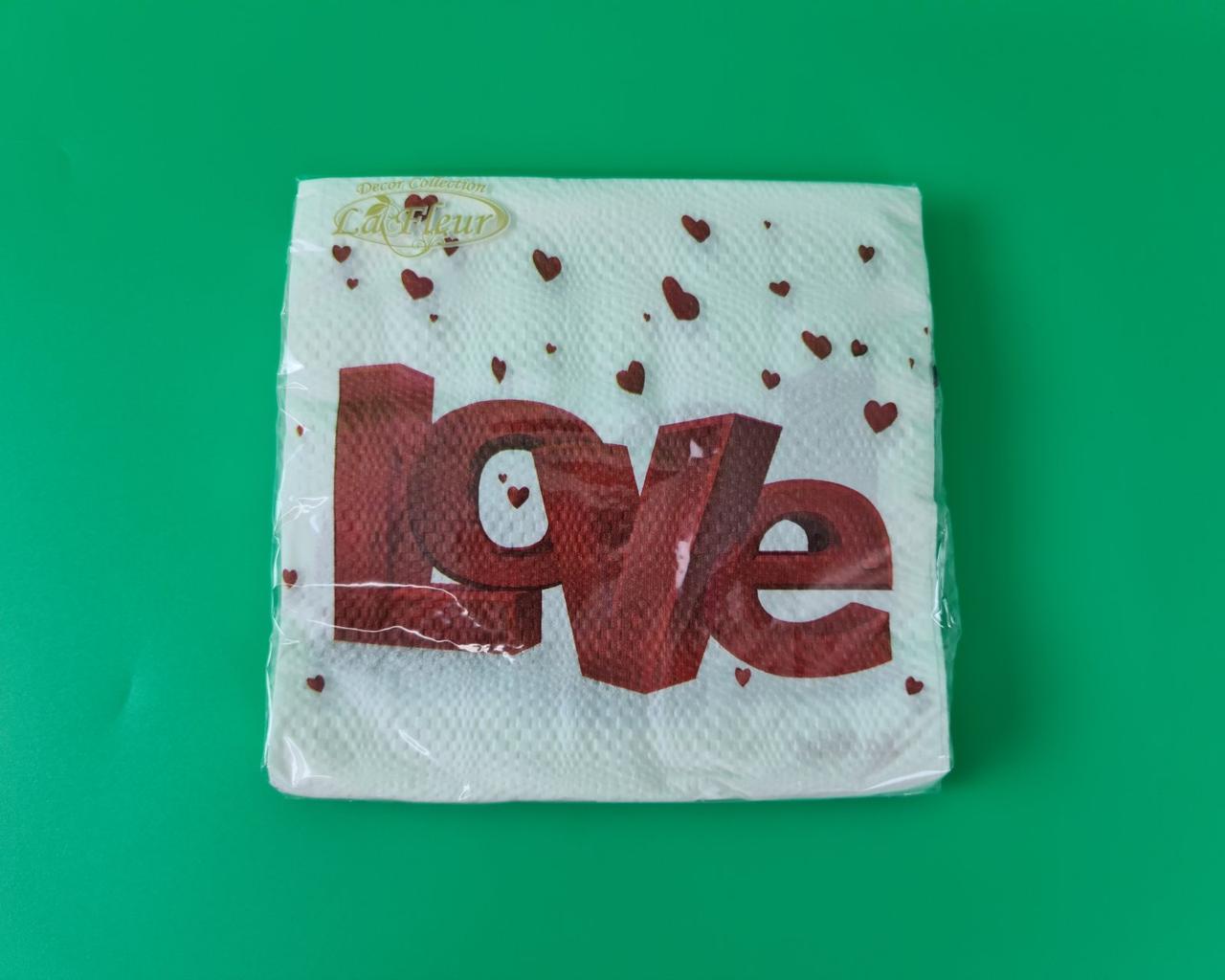 Двошарова серветка на весілля (ЗЗХЗЗ, 20 шт.) La Fleur 3-D любов (509) (1 пачка), фото 1