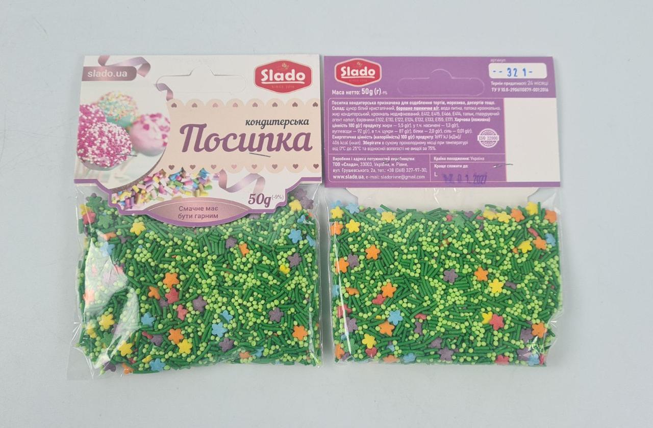 Посипка кондитерська 50 гм Зелена галявина П321 (1 шт.)
