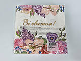 Двошарова квіткова серветка (ЗЗХЗЗ, 16 шт.) La Fleur Квіткове свічення (1312) (1 пачка), фото 2