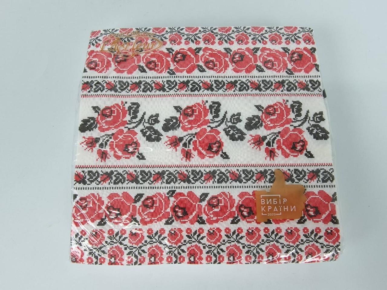 Двошарова квіткова серветка (ЗЗХЗЗ, 16 шт.) La Fleur Традиційний орнамент (1307) (1 пачка), фото 1