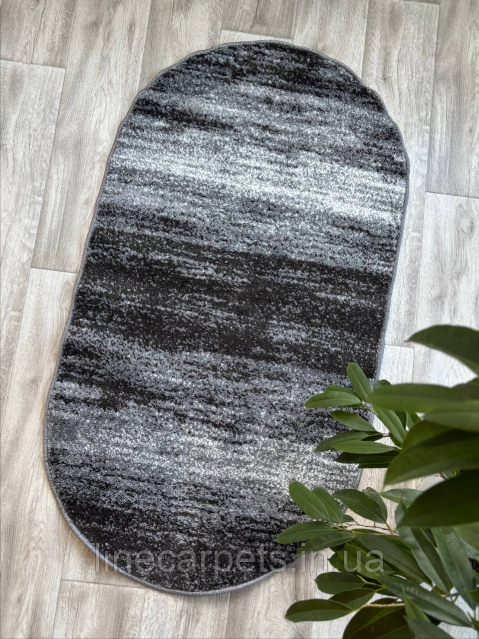 Сірий бюджетний овальний килим BONITO 7133-690, фото 1