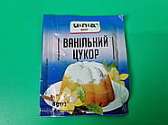 Ванільний цукор (8 г) (1 шт.)