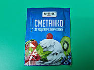 Загусник харчовий (12 г) (1 шт.)