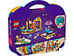 LEGO Friends Творча валіза для подорожей і відпочинку на пляжі [42672], фото 5