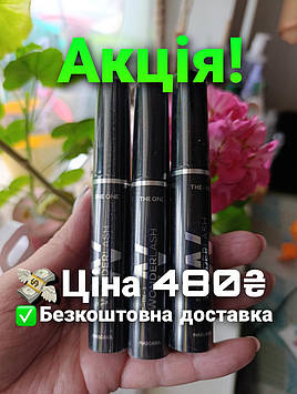 Багатофункціональна туш для вій Oriflame 5-в-1 Оригон! ( набір 3 шт)