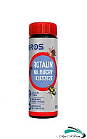 Засіб від мух та кліщів Rotalin 25SC (для обприскування), 100 мл, BROS Польща