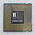 Процесор ЛОТ#2 Intel® CoreTM2 Quad Q6600 SLACR 2.4GHz 8M Cache 1066 MHz FSB Socket 775 Б/В, фото 4