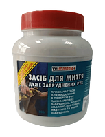 Паста Velvana для миття дуже забруднених рук Velmaster PLUS 0,5 кг