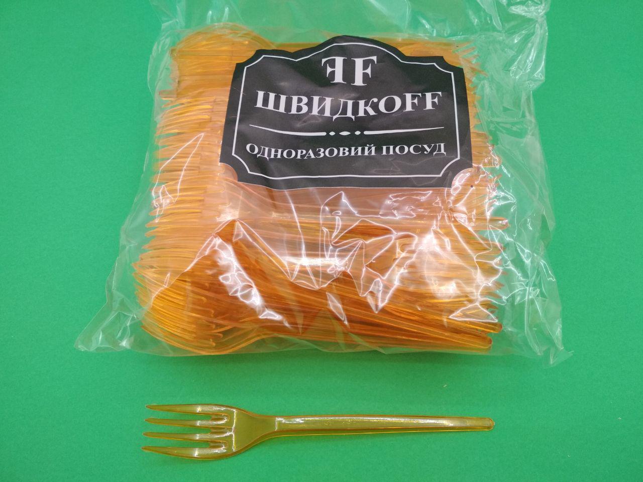 Виделка «Super» склоподібна Юніта жовтогаряча (100 шт.), фото 1