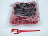 Вилка «Super» склоподібна Юніта червона (100 шт.), фото 3