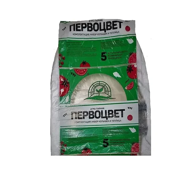 Парник з агроволокна Первоцвіт 3 м 60 г/м2