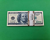 Сувенірні гроші 100 доларів (1 пачка)