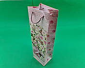 Пакет паперовий подарунковий під пляшку 12/9/36 (артBUT-79) (12 шт.)