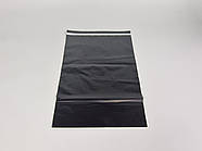 Сейф-пакети А3 300х400+40/0 1373 (100 шт)