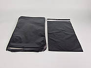 Сейф-пакети А4 240х320+40/0 1372 (100 шт.)