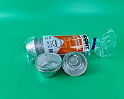 Кругла, харчова, алюмінієва форма 137 мл С5-01G 100шт (1 пачка)