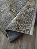 Сучасний турецький килим VOYAGE 1658D  GREY-GOLD, фото 4