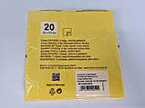 Серветки паперові однотонні (ЗЗХЗ, 20 шт.) Luxy Жовтий Б-ком (1 пачка), фото 2
