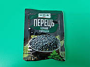 Перець чорний горошок (20 г) (1 шт.)