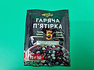 Суміш перців горошок "Гіряча п'ятірка" (15 г) (1 шт.)