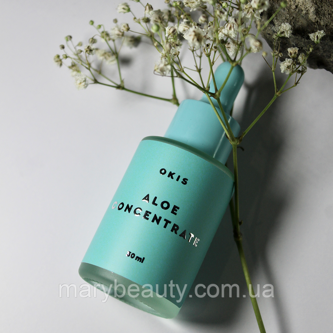 NEW Концентрат алое для глибокого зволоження брів та вій 30 мл Okis Brow (з глітером), фото 1