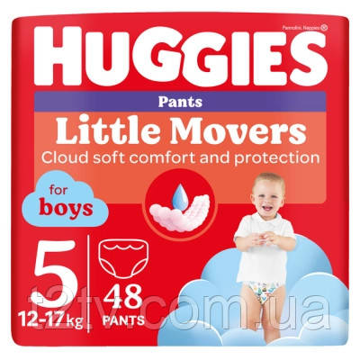 Підгузки Huggies Little Movers/Pants 5 (12-17 кг) для хлопчиків 48 шт (5029053547619)