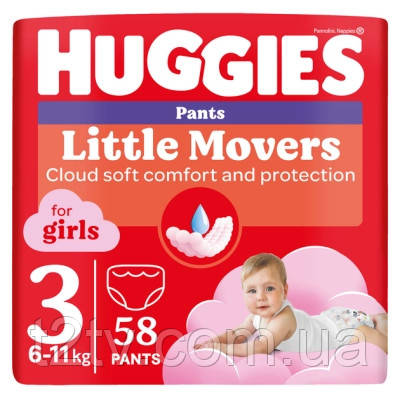Підгузки Huggies Little Movers/Pants 3 Mega 6-11 кг для дівчаток 58 шт (5029053547480)