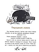 Книга Загадка проклятої штольні. Підземний детектив. Андрій Кокотюха, фото 3