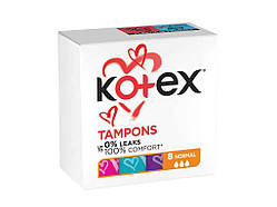 Тампони без апл.8 шт.3 кр. (Normal) ТМ KOTEX