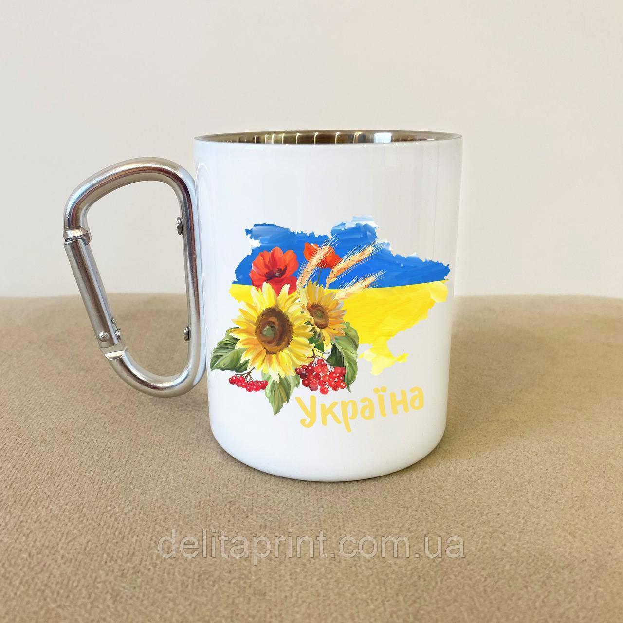 Кружка металева з карабіном "Україна" 300 мл Біла, фото 1