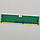 Оперативна пам'ять для комп'ютера Axiom DDR3 4Gb 1600MHz PC3-12800U 1R8 CL11 (51264Z8D3N16813) Б/В, фото 6