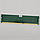 Оперативна пам'ять для комп'ютера Axiom DDR3 4Gb 1600MHz PC3-12800U 1R8 CL11 (51264Z8D3N16813) Б/В, фото 8