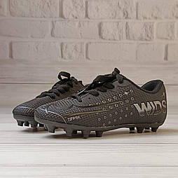 Стильні чорні футбольні кросівки для хлопчика з номером 001