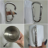 Чашка металева з принтом "Мене Інтересує тільки кеш" 300 мл з карабіном, біла, фото 4