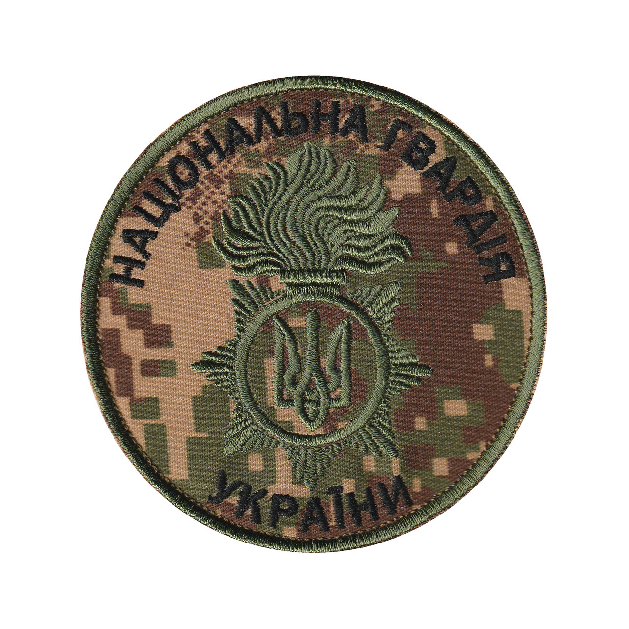 Вишитий шеврон Національна гвардія України на липучці  Хижак
