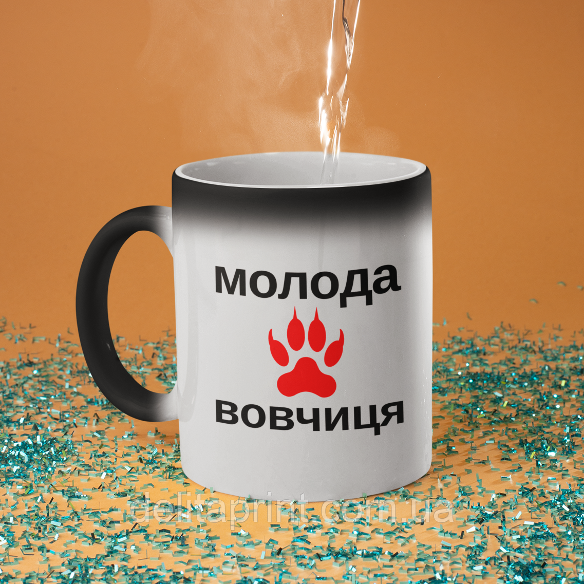 Чашка хамелеон керамічна з принтом "Молода вовчиця" 330 мл, фото 1