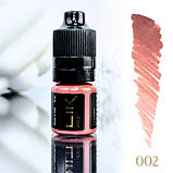 Пігмент для губ LIK 002 Caramel 5мл гібрид, фото 2